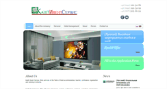Desktop Screenshot of kasht.com.ua